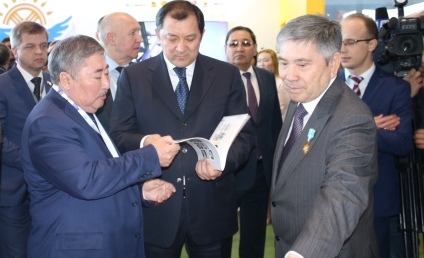 «Atyrau Oil&Gas 2017»