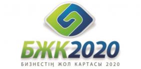 Жаңаөзенде «Нұр-Капитал» жобасы іске асырылады